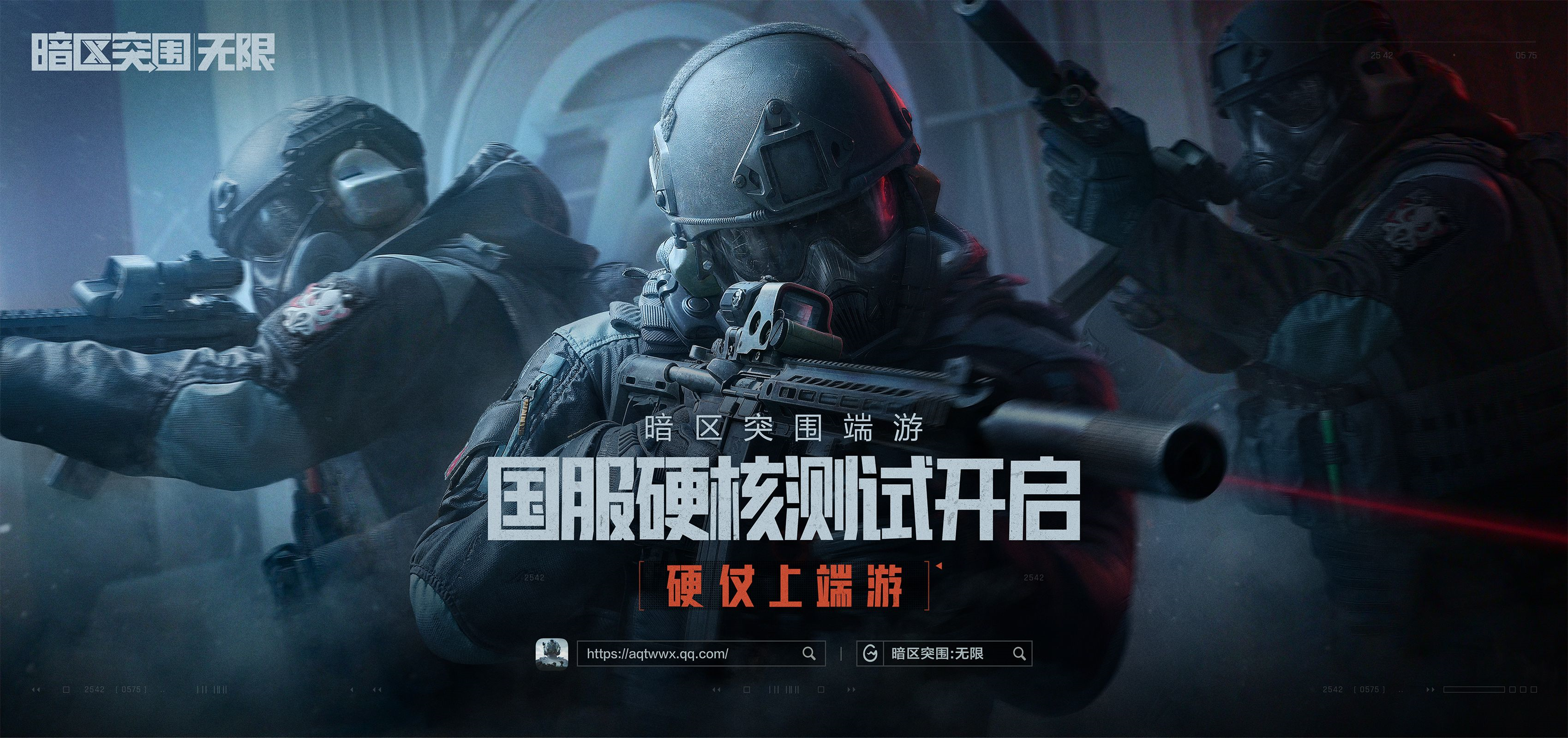 吉林省公安厅一女干部获刑：两次收钱办事都没办成，被举报暗区突围永久免费脚本辅助工具